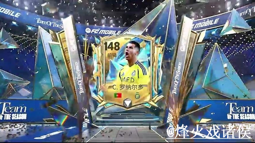 世界杯外围赛队伍实力排行榜