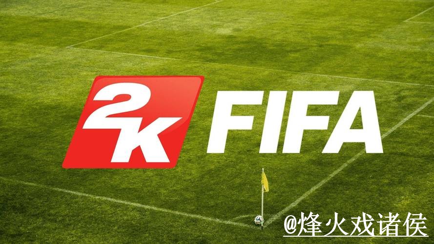 全面解析：世界杯盘口官网最新网址与投注策略