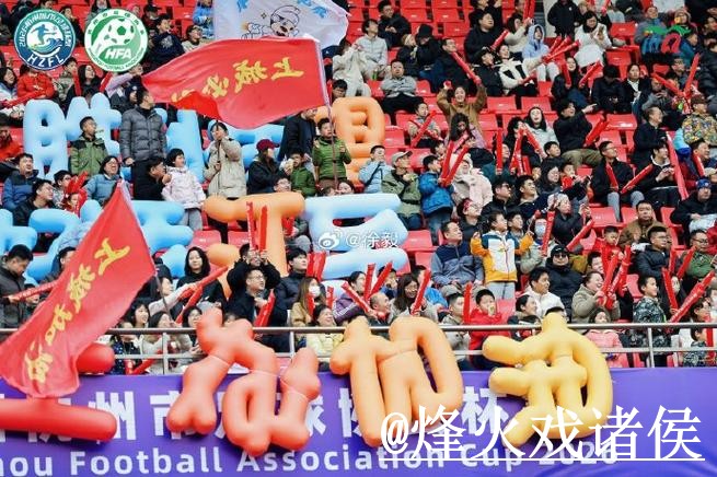 2026世界杯直播网站全站在线观看