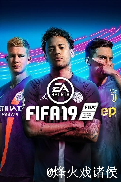 2026年世界杯热门买球APP下载攻略